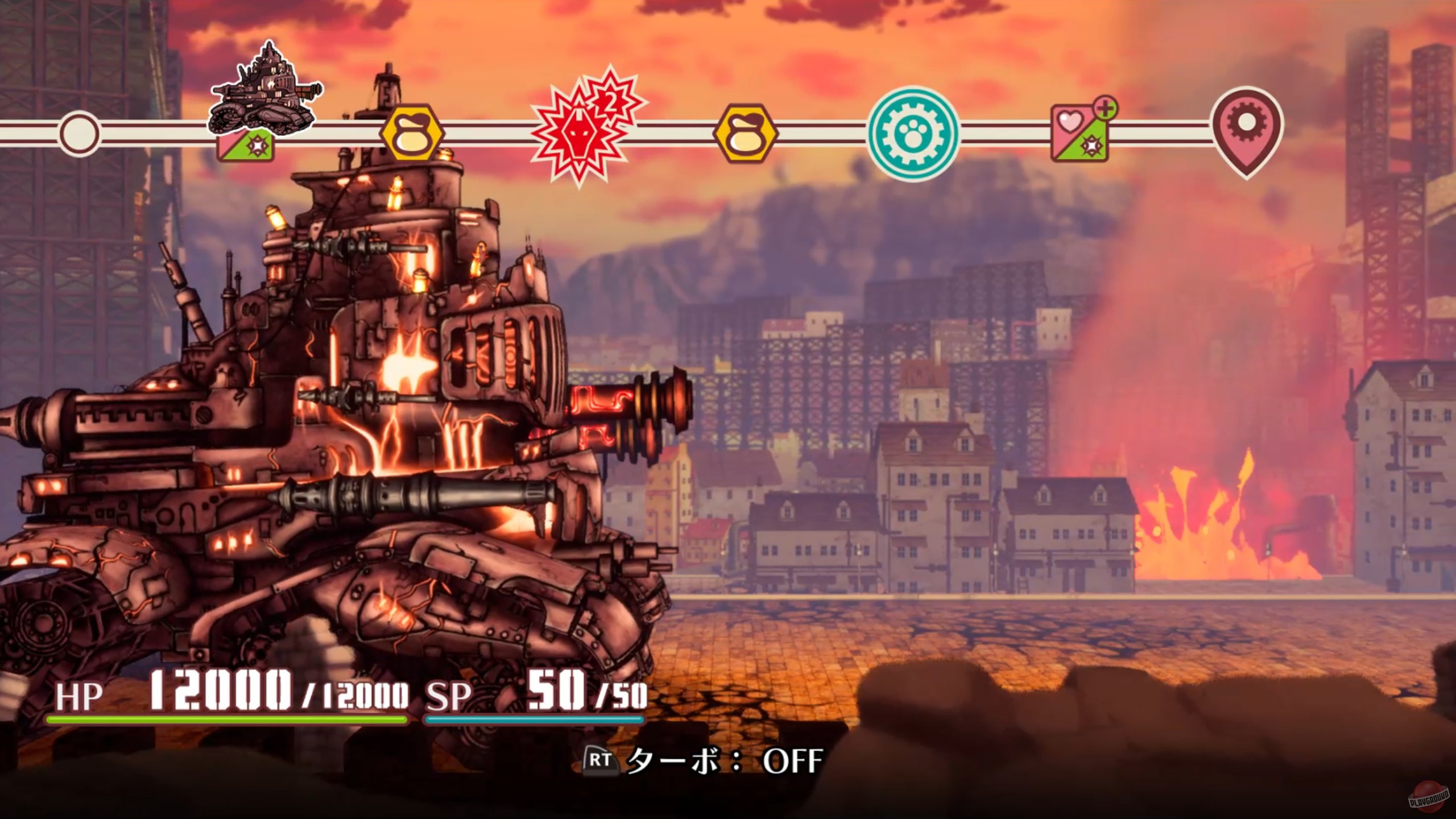 Скриншот-1 из игры Fuga: Melodies of Steel 2 для PS