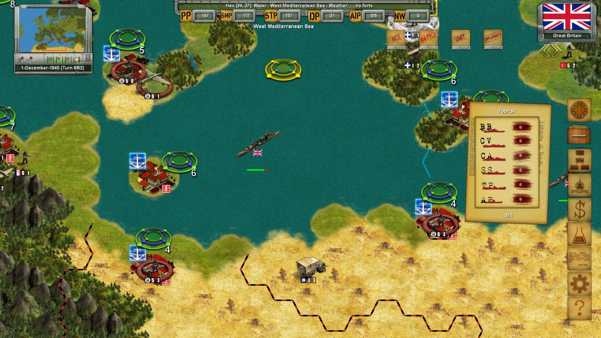 Скриншот-1 из игры Strategic War in Europe