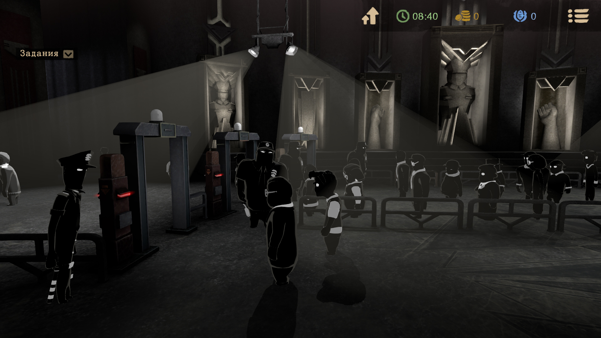 Скриншот-1 из игры Beholder 2