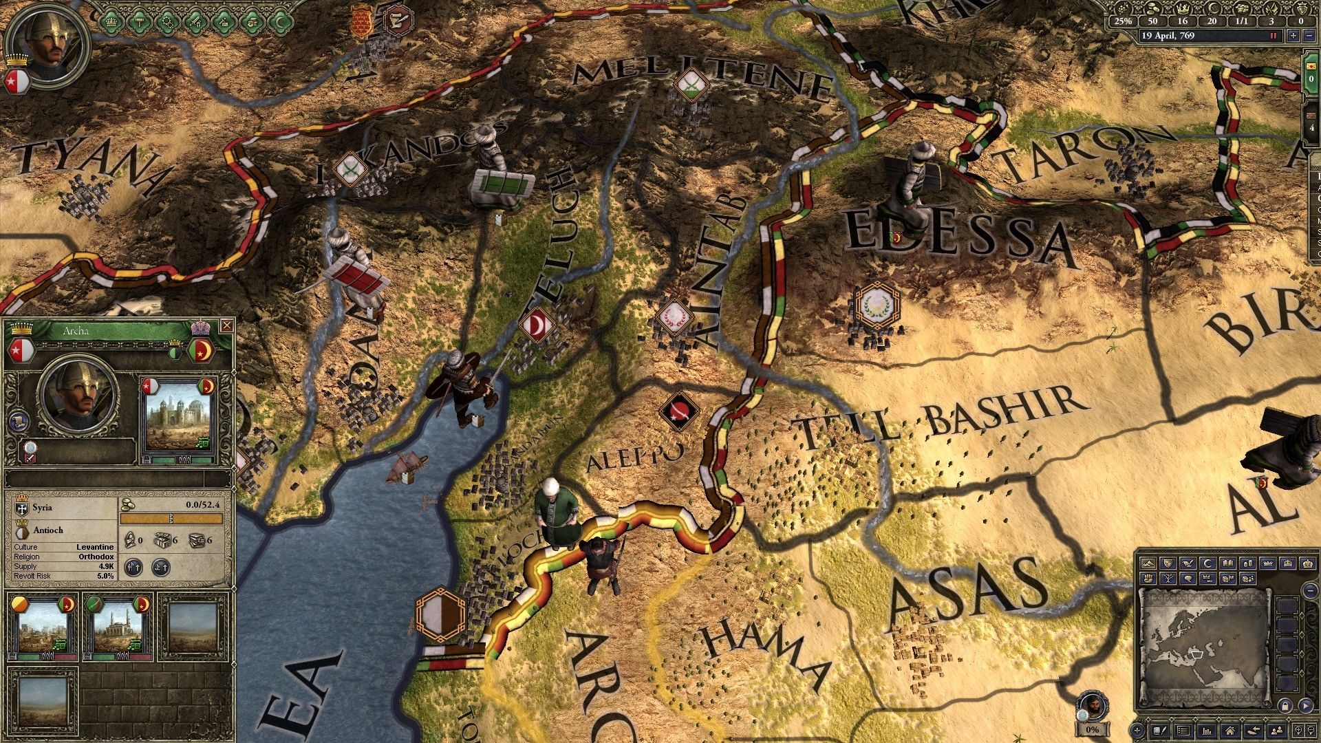 Скриншот-0 из игры Crusader Kings II: Charlemagne