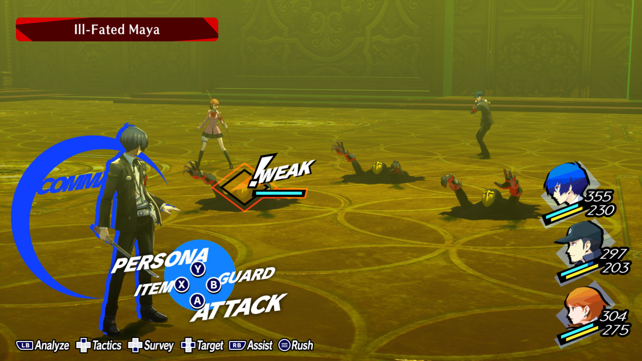 Скриншот-3 из игры Persona 3 Reload для XBOX