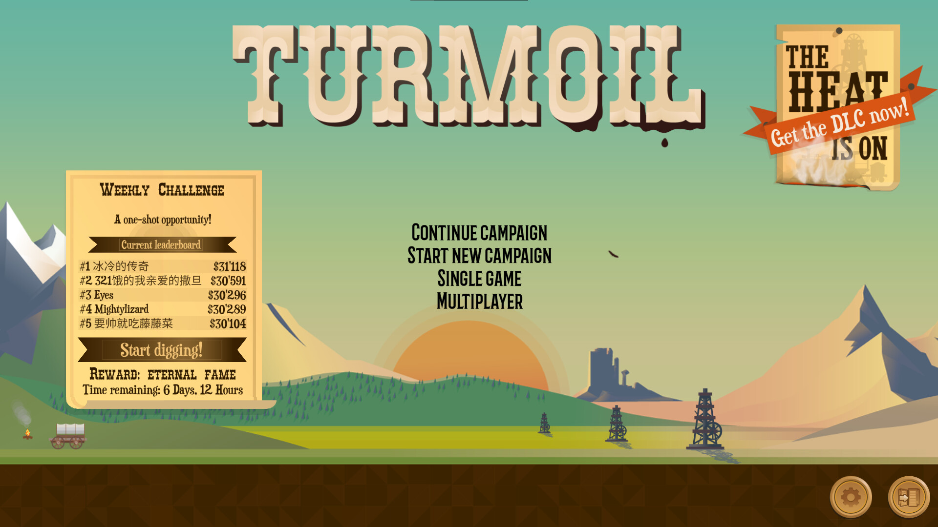 Скриншот-12 из игры Turmoil