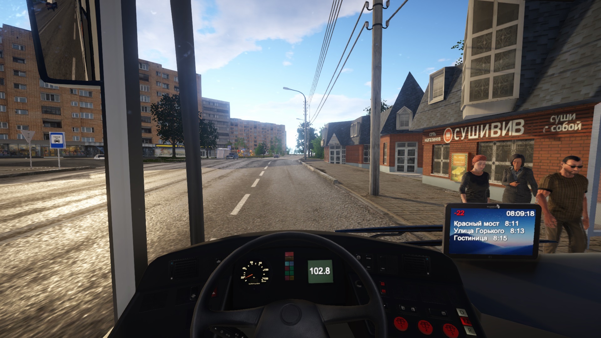 Купить лицензионный ключ Bus Driver Simulator по цене 229₽ для Steam в  магазине ICE GAMES