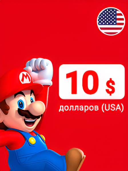 Картинка Карта пополнения Nintendo eShop Card 10$ USD долларов (США)