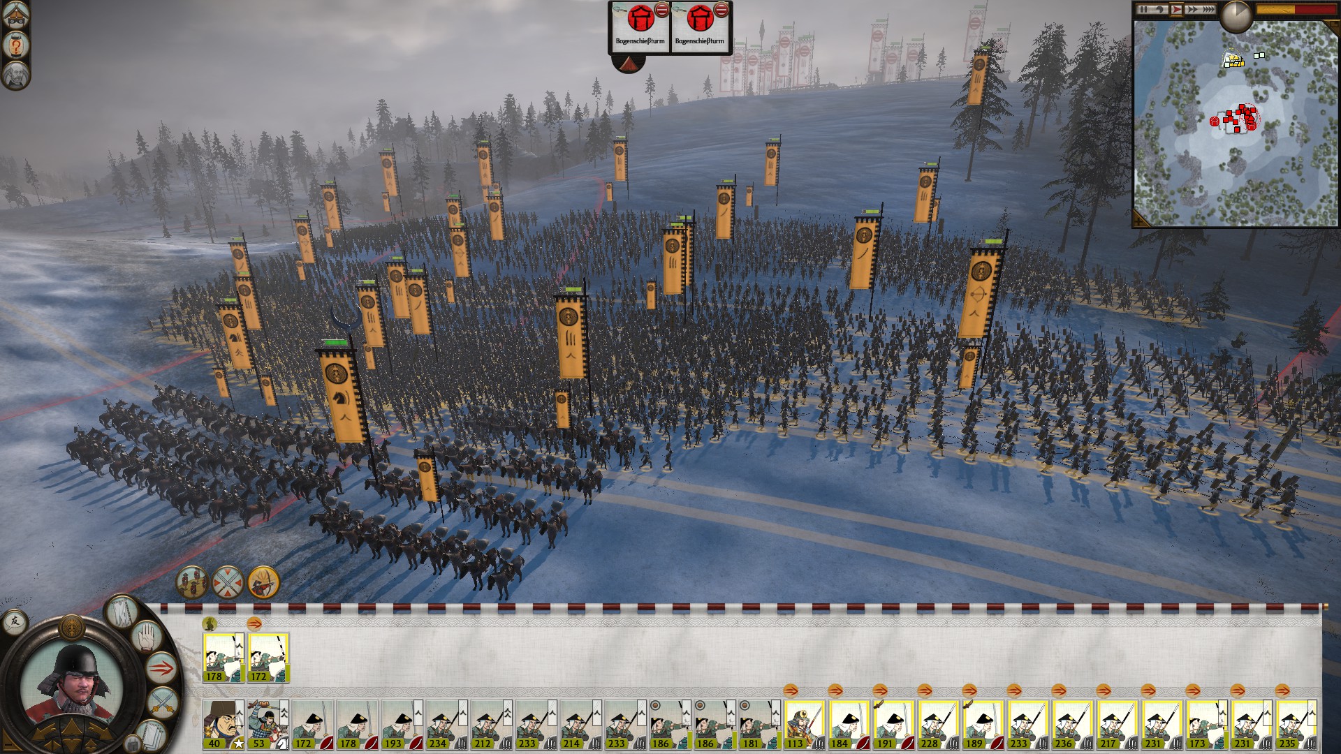 Скриншот-4 из игры Total War Battles Shogun