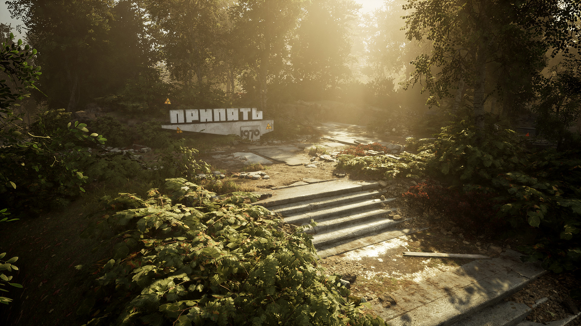 Скриншот-5 из игры Chernobylite для PS5