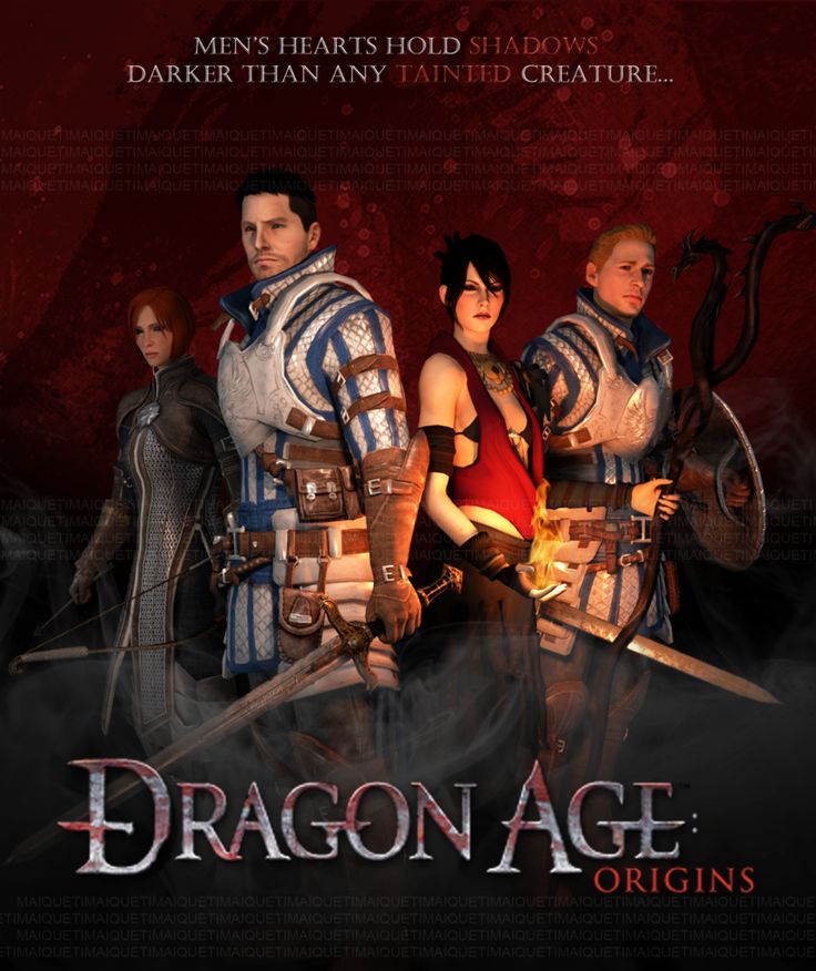 Dragon Age: Origins для ХВОХ
