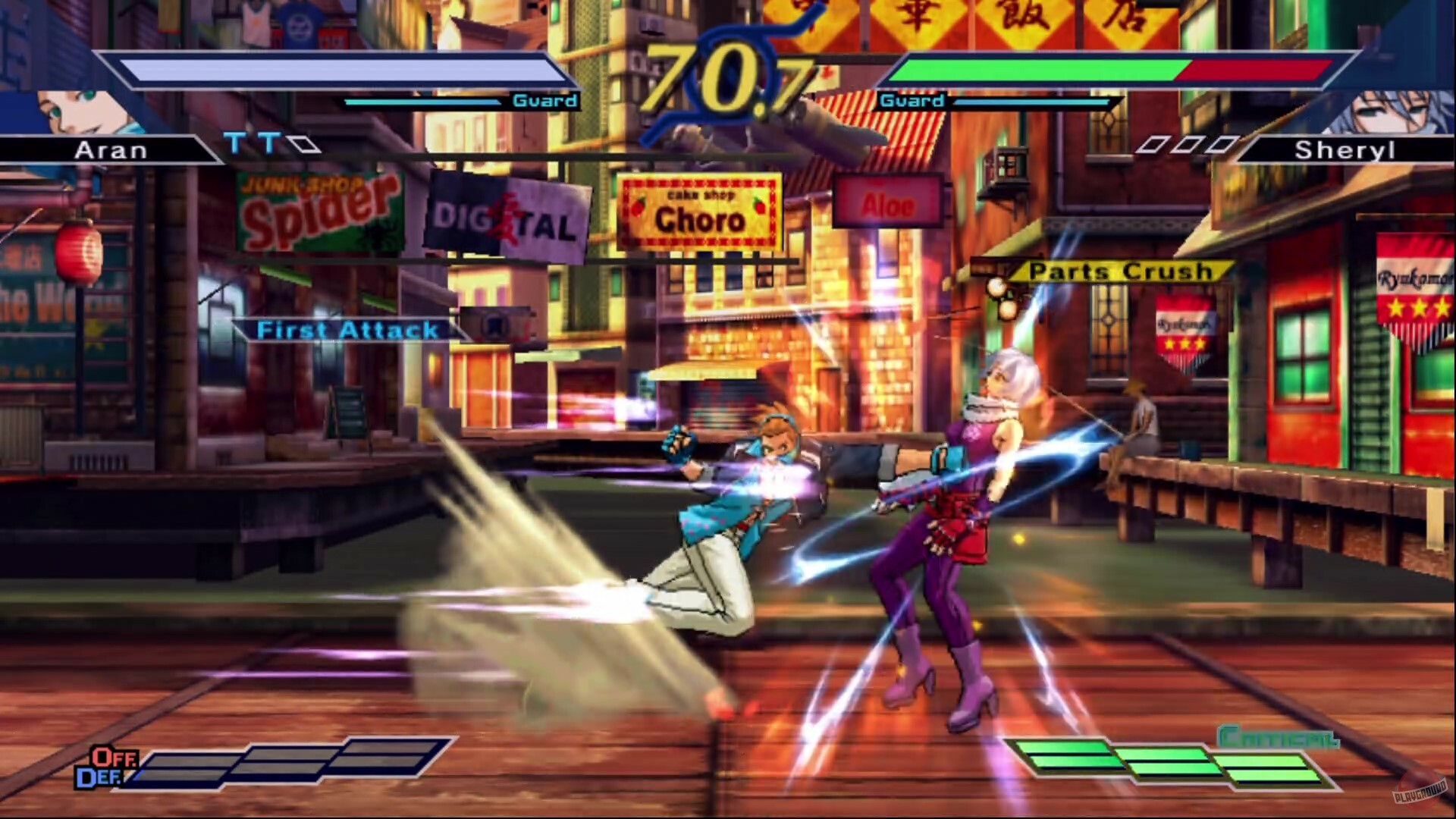 Скриншот-2 из игры The Rumble Fish 2 для PS4