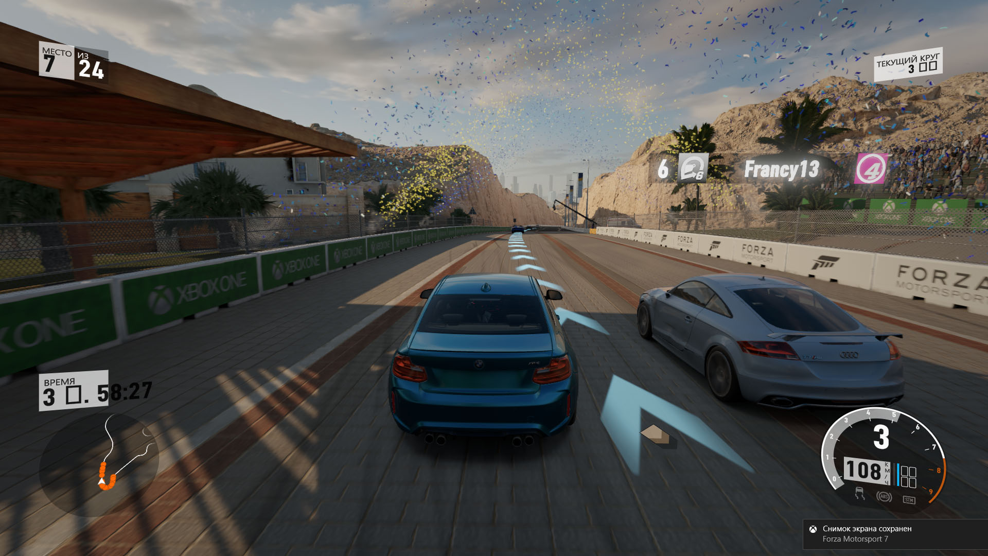 Скриншот-1 из игры Forza Motorsport 7
