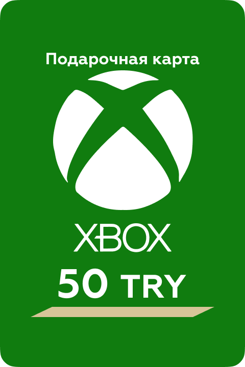 Картинка Карта оплаты Xbox Live 50 TRY (ТУРЦИЯ)
