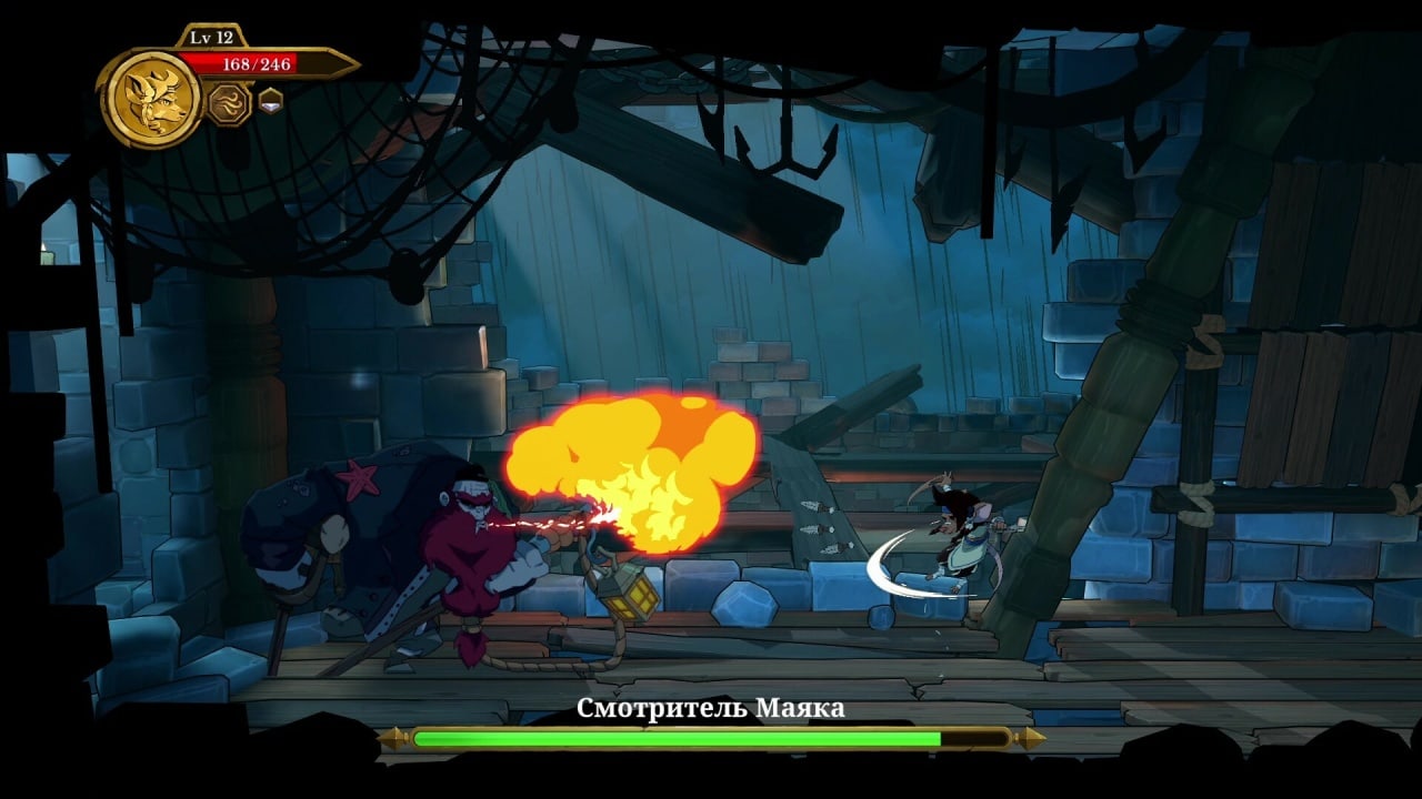 Скриншот-5 из игры Curse of the Sea Rats