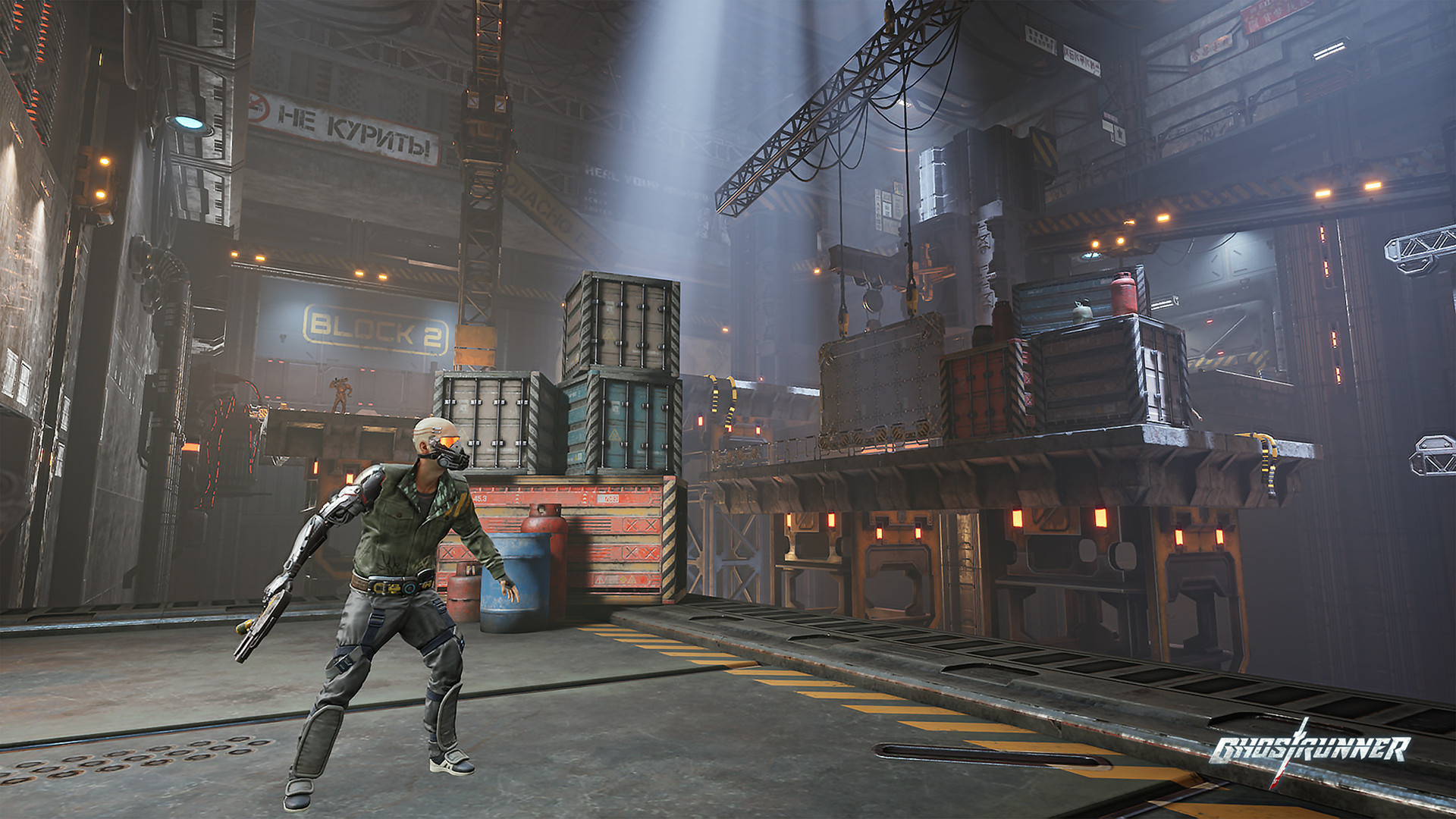 Скриншот-9 из игры Ghostrunner для PS