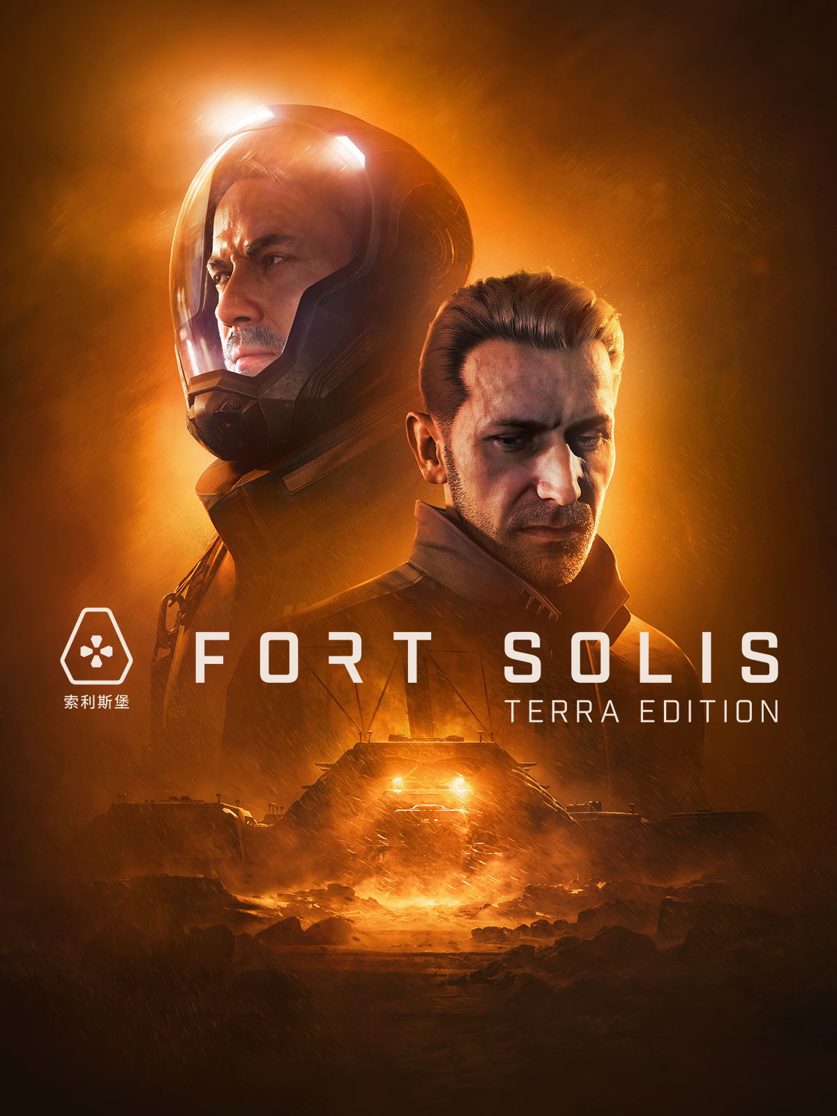 Fort Solis Terra Edition