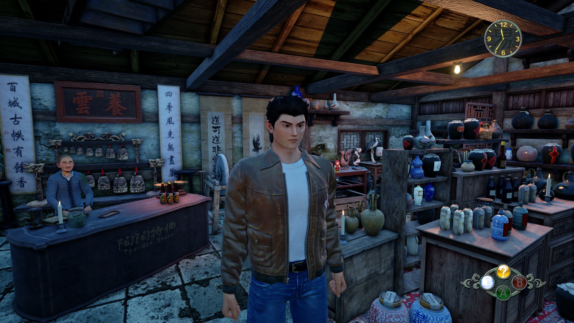 Скриншот-11 из игры Shenmue III