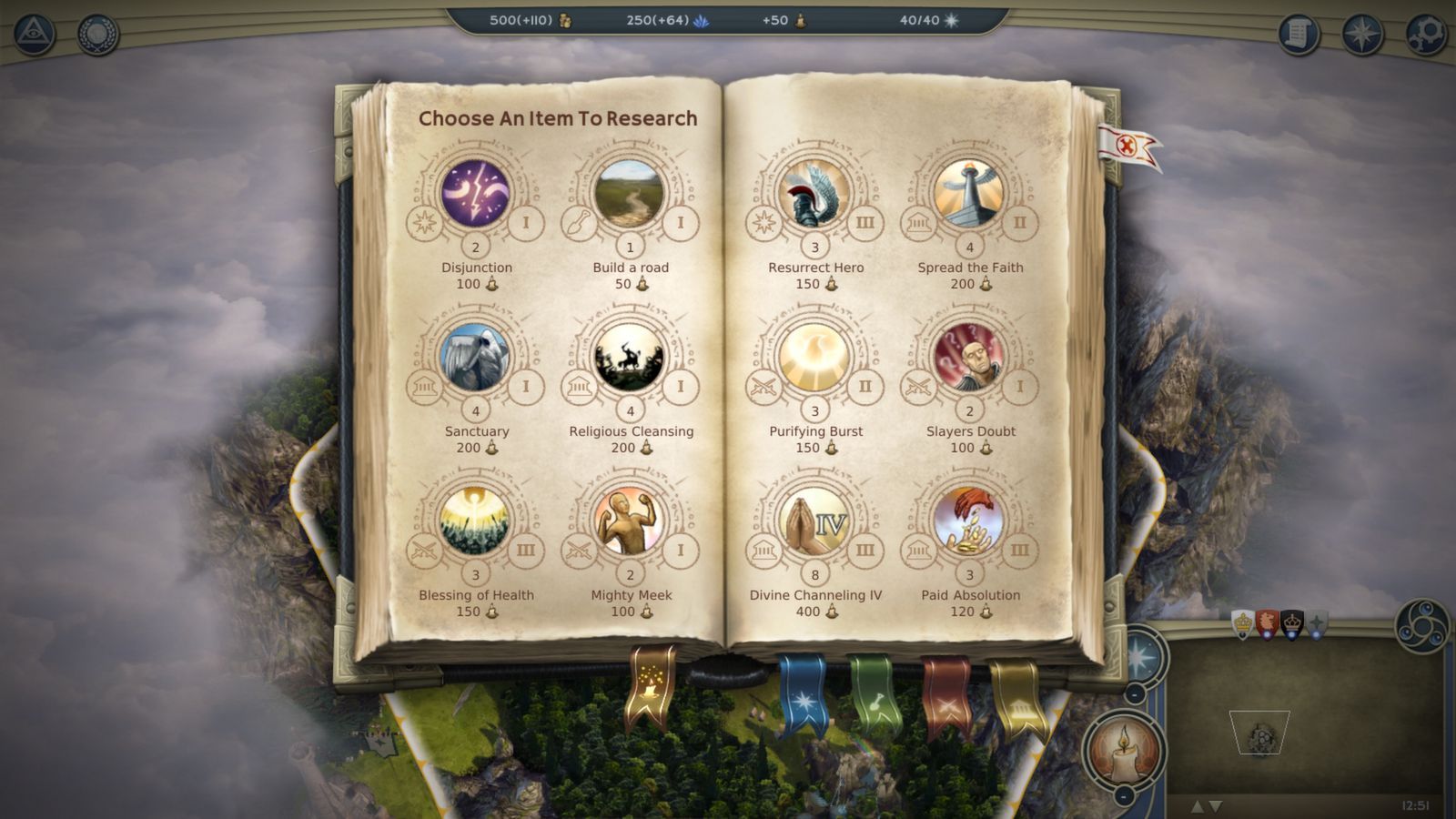 Скриншот-9 из игры Age of Wonders III