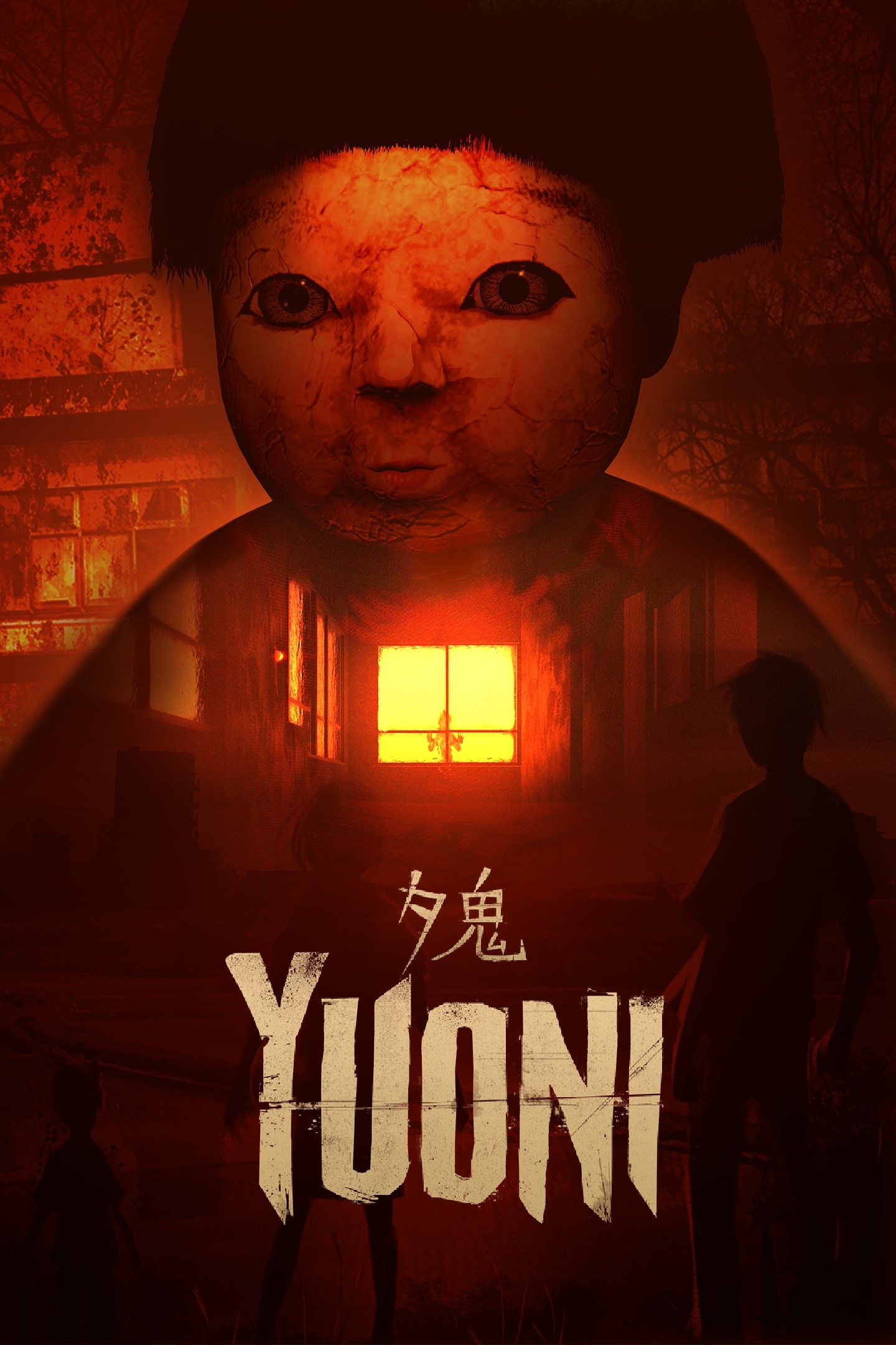 Yuoni для PS