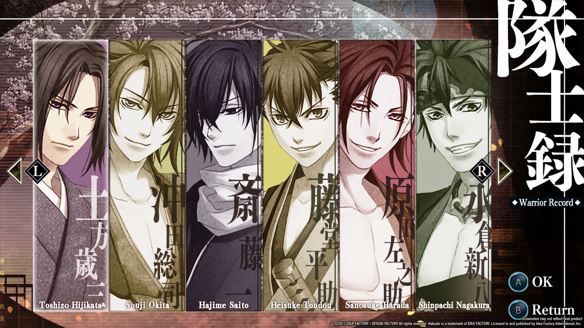 Скриншот-6 из игры Hakuoki: Kyoto Winds