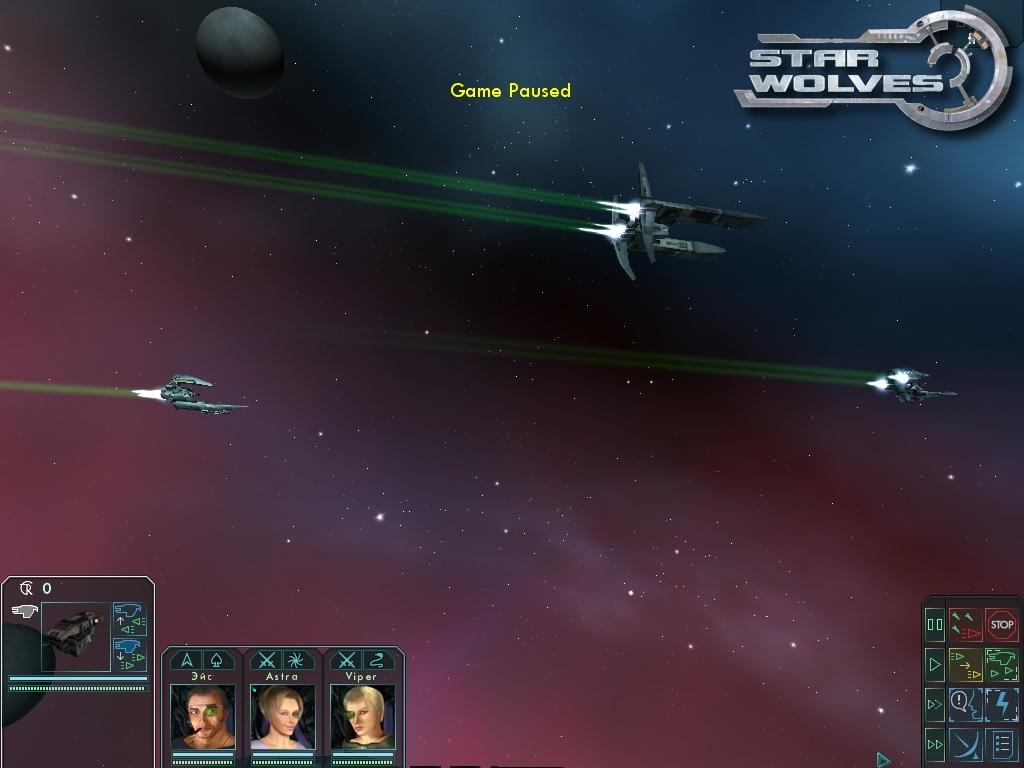 Скриншот-7 из игры Star Wolves