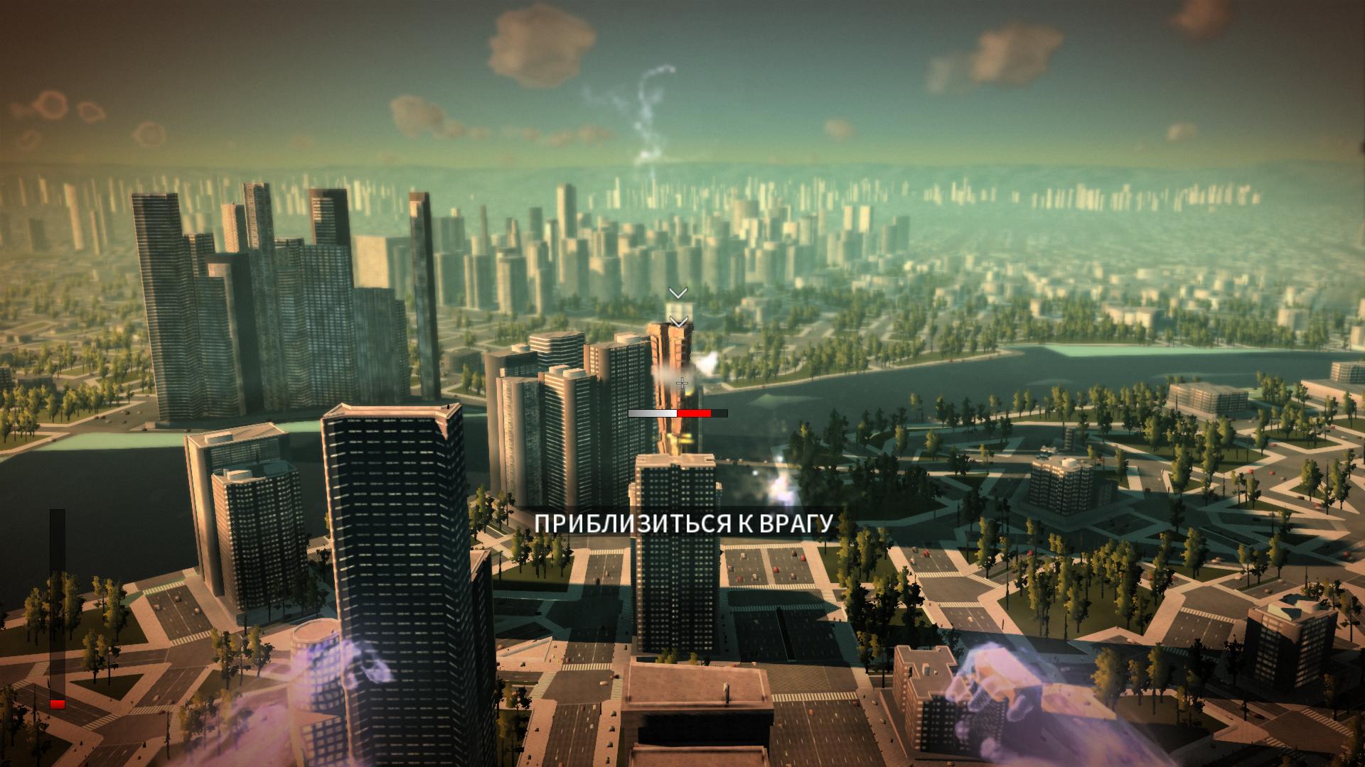 Скриншот-5 из игры Megaton Rainfall