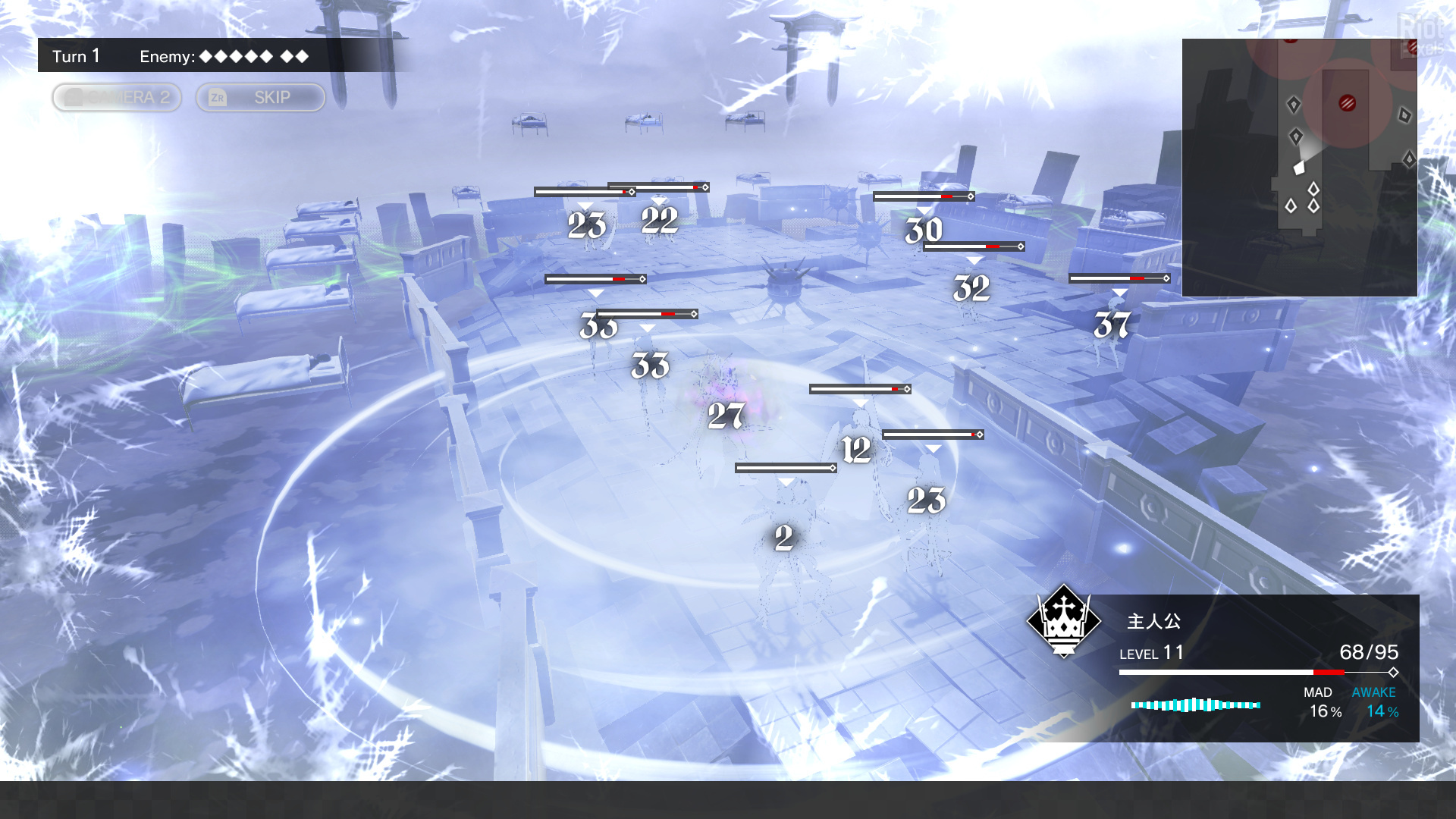 Скриншот-0 из игры Monark для PS