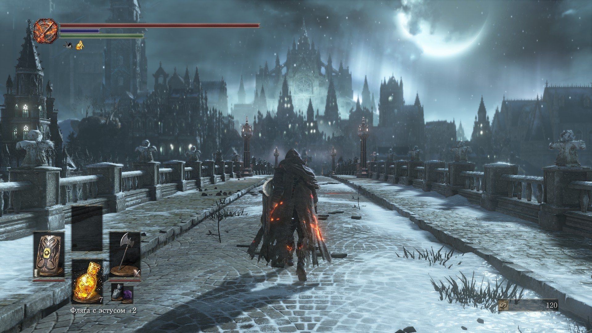 Скриншот-3 из игры Dark Souls III — Game Of The Year Edition