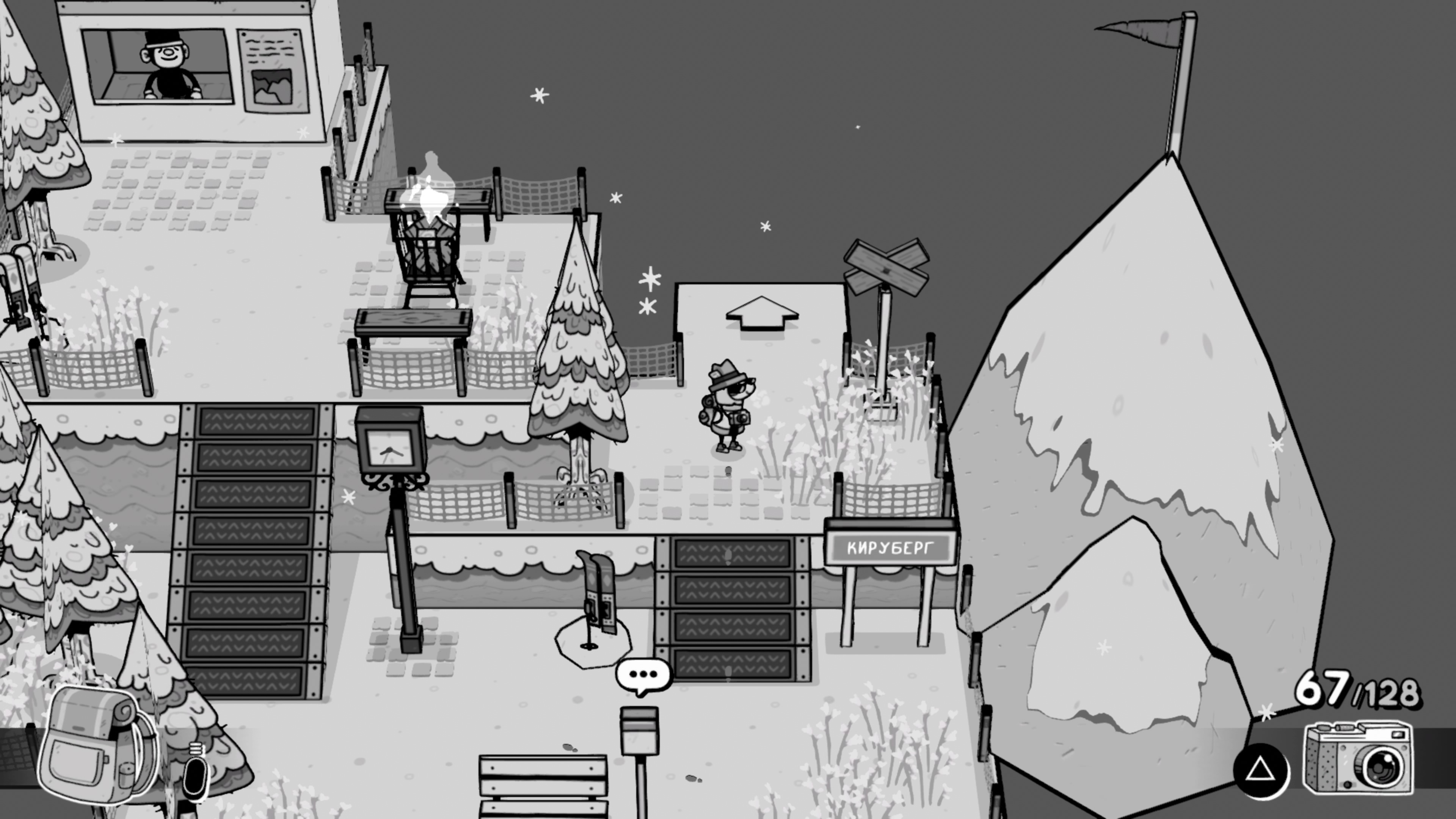 Скриншот-1 из игры TOEM для PS5