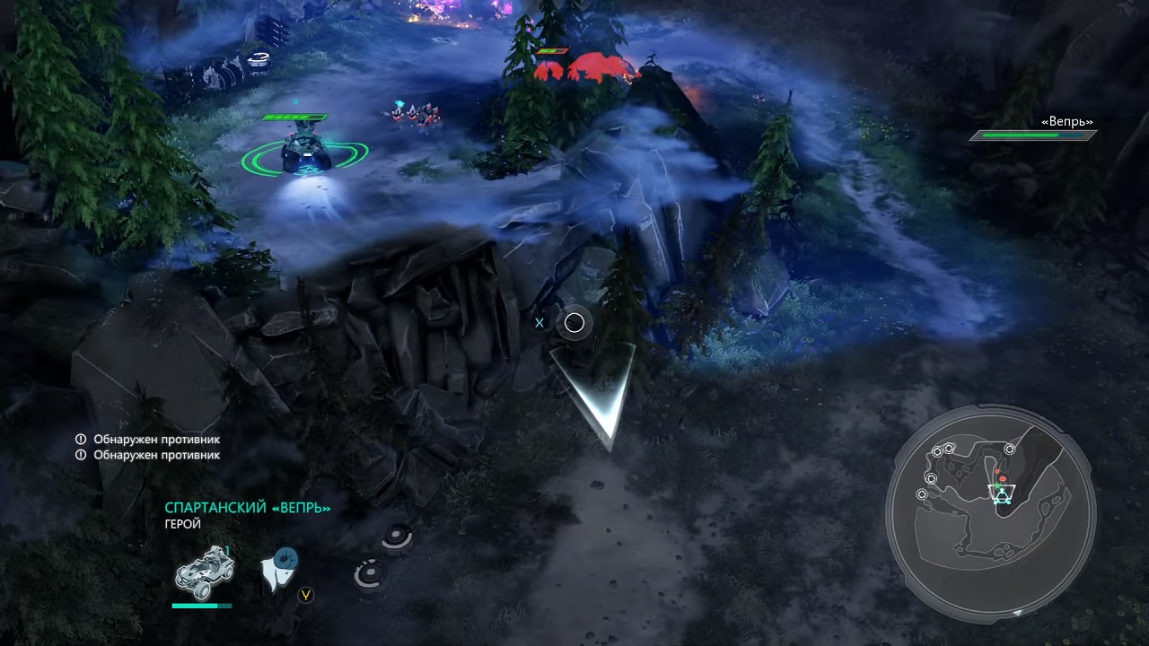 Скриншот-1 из игры Halo Wars 2