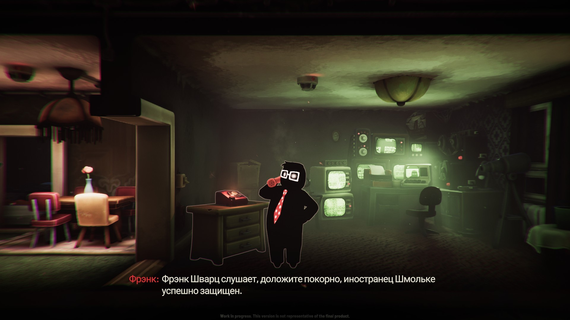 Скриншот-11 из игры Beholder 3