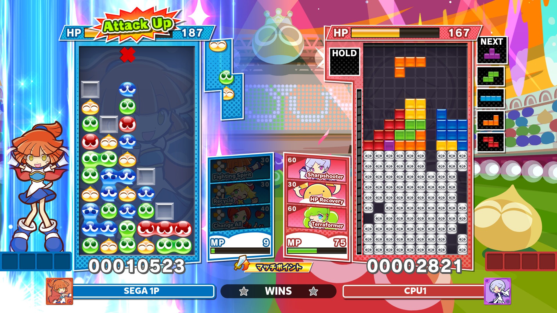 Скриншот-3 из игры Puyo Puyo Tetris 2 для PS