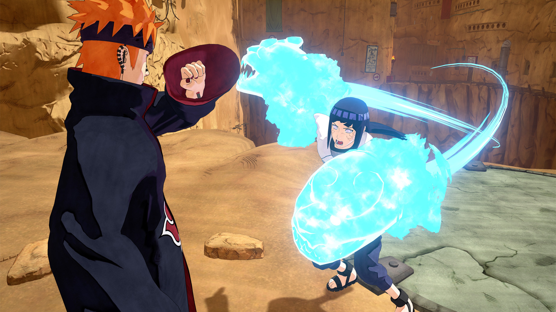 Скриншот-1 из игры Naruto To Boruto: Shinobi Striker