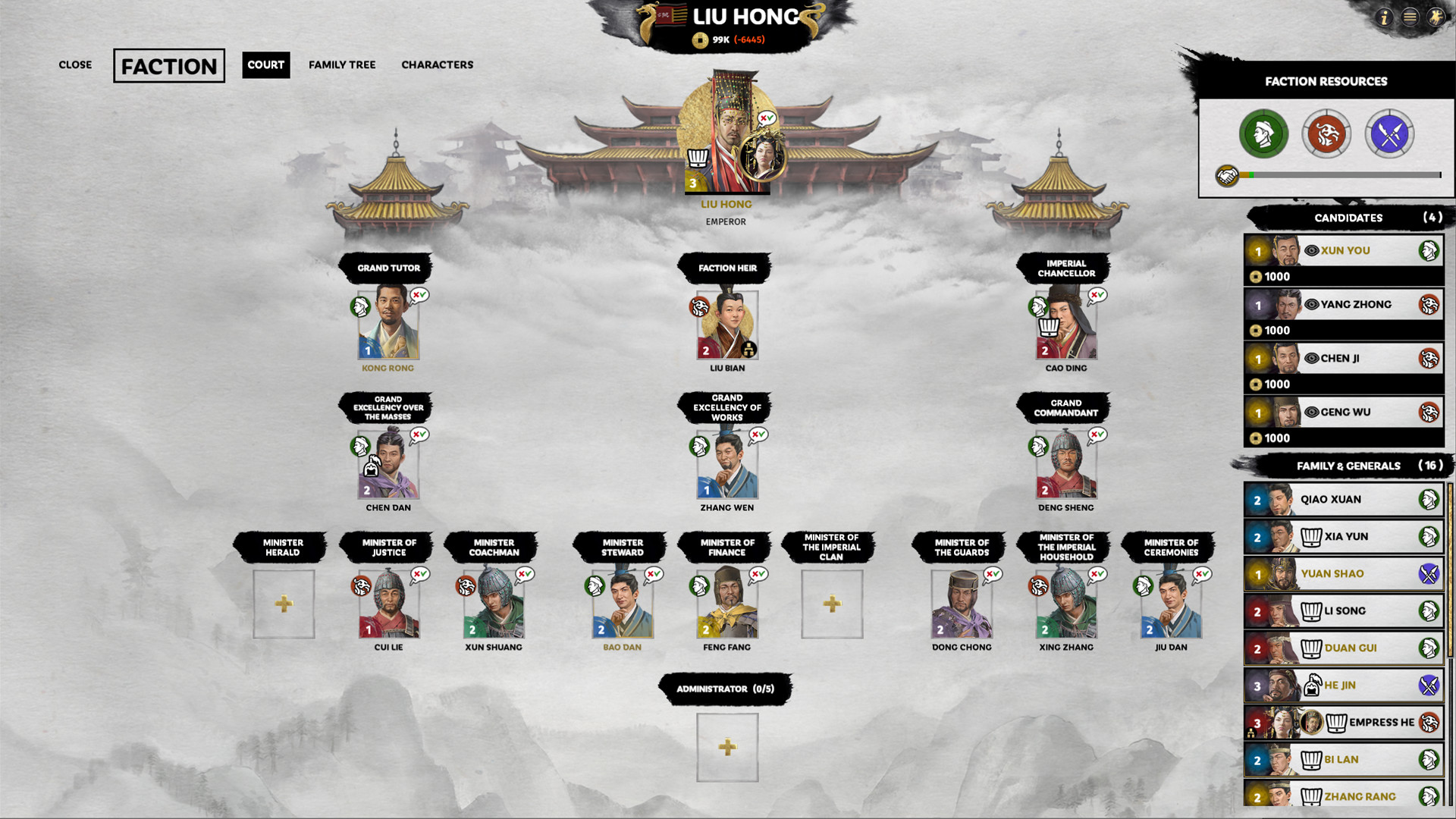 Скриншот-2 из игры Total War: THREE KINGDOMS - Mandate of Heaven