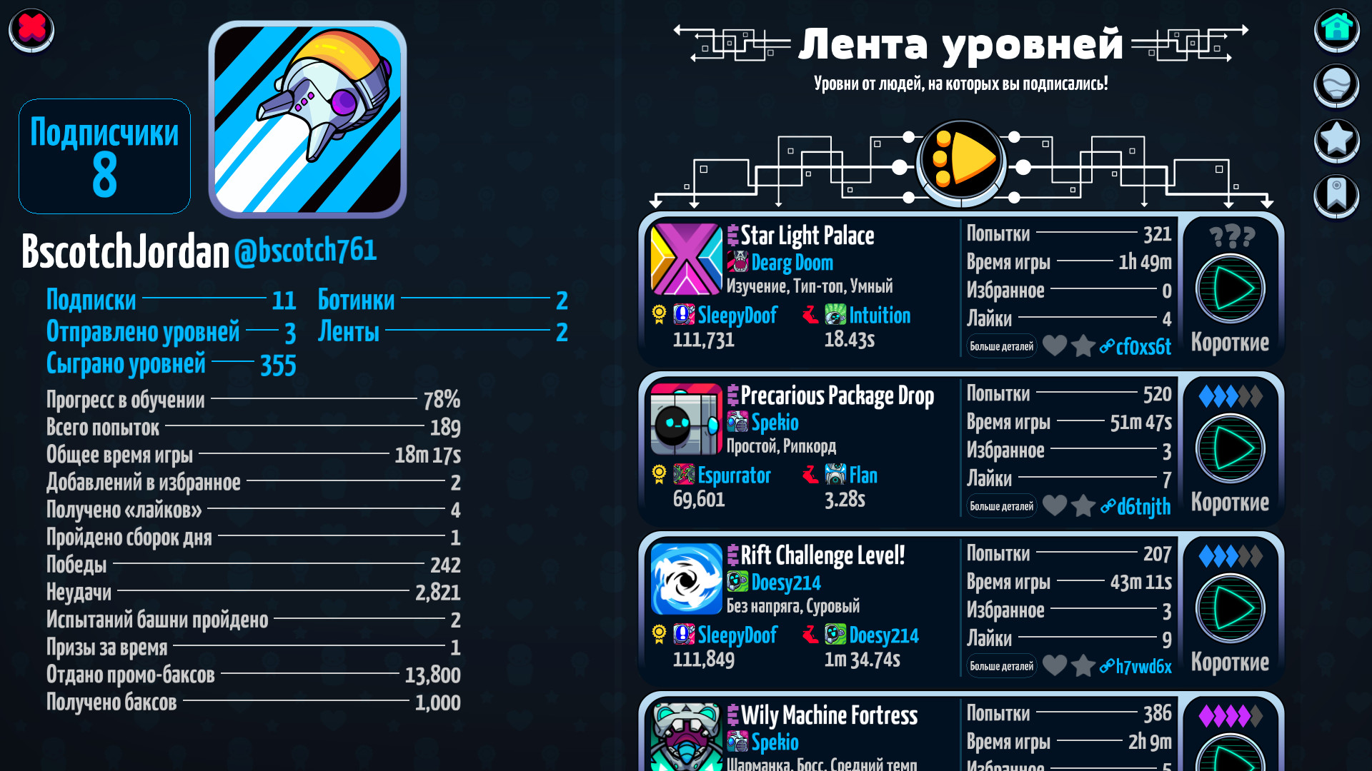 Скриншот-10 из игры Levelhead