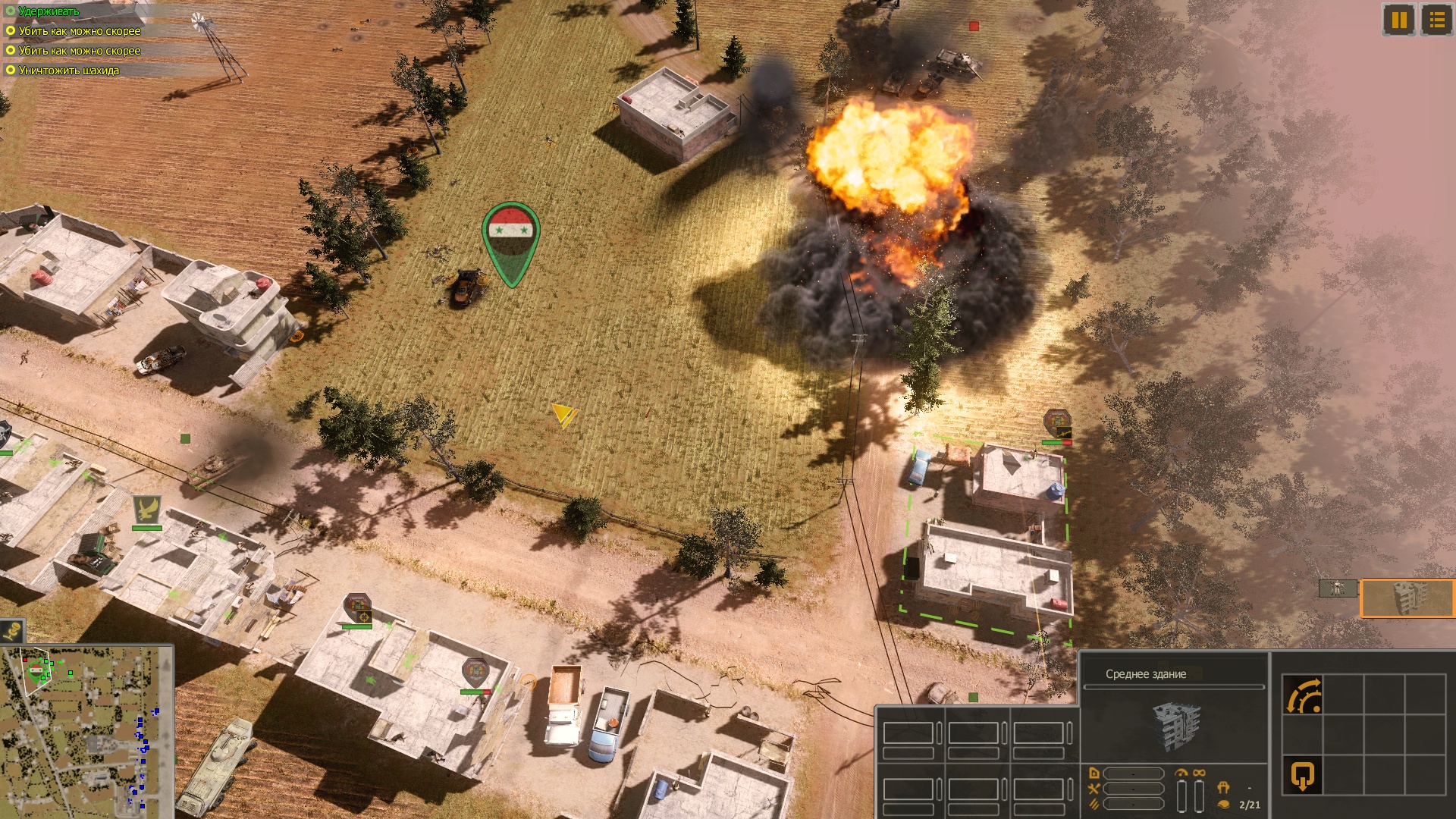 Скриншот-5 из игры Syrian Warfare