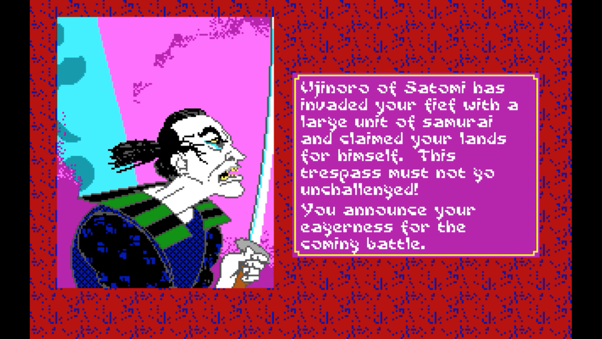 Скриншот-3 из игры Sword of the Samurai