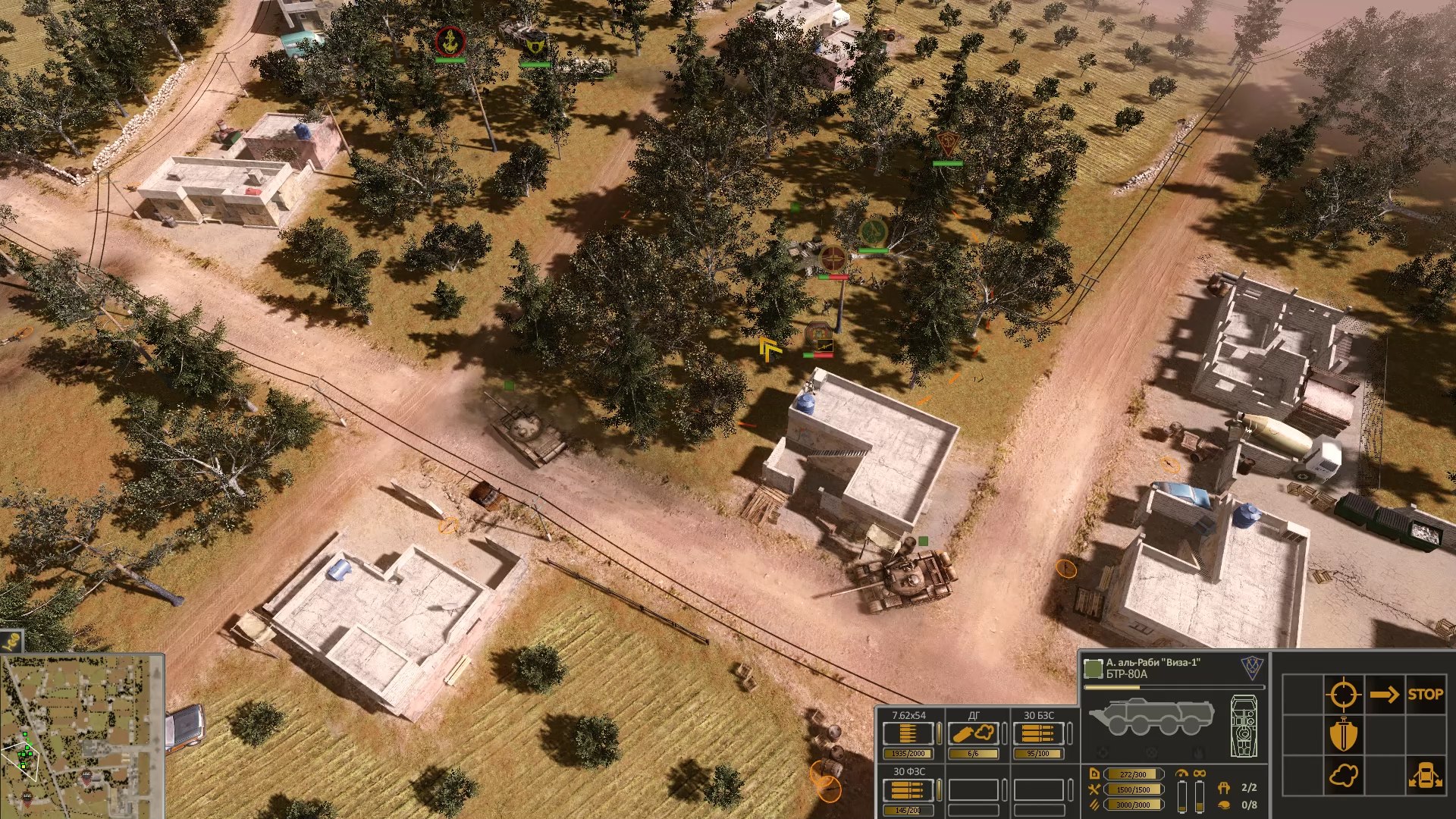 Скриншот-3 из игры Syrian Warfare