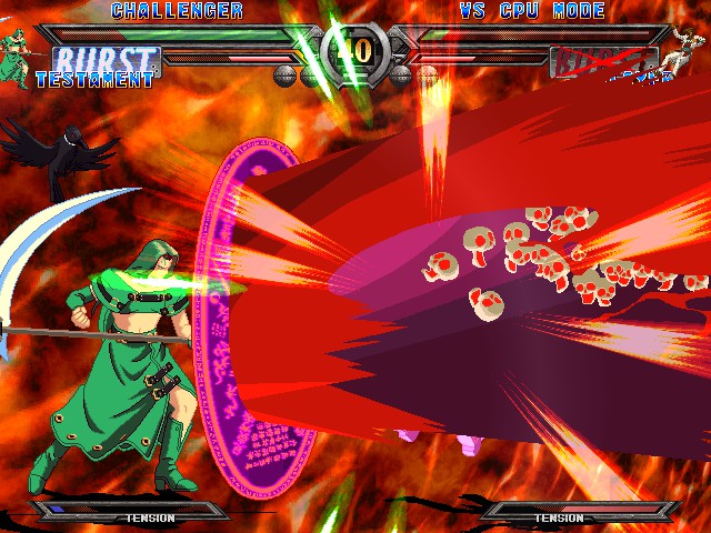 Скриншот-6 из игры Guilty Gear X2 #reload