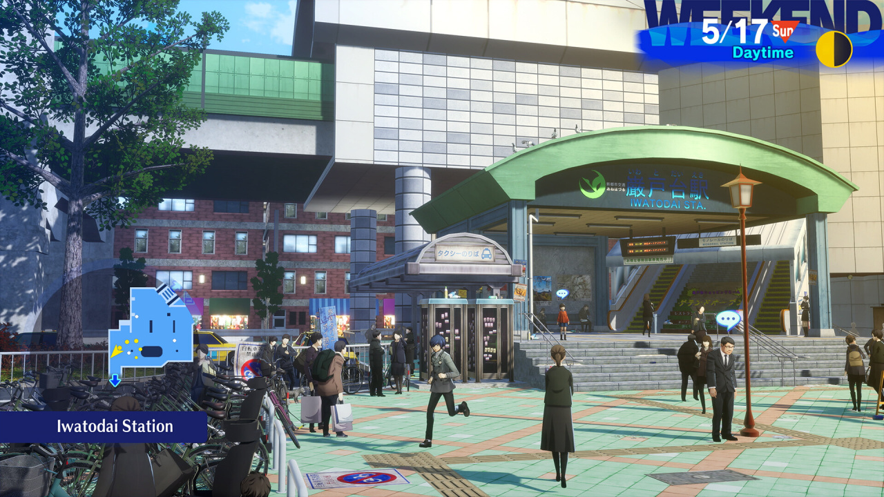 Скриншот-4 из игры Persona 3 Reload для XBOX