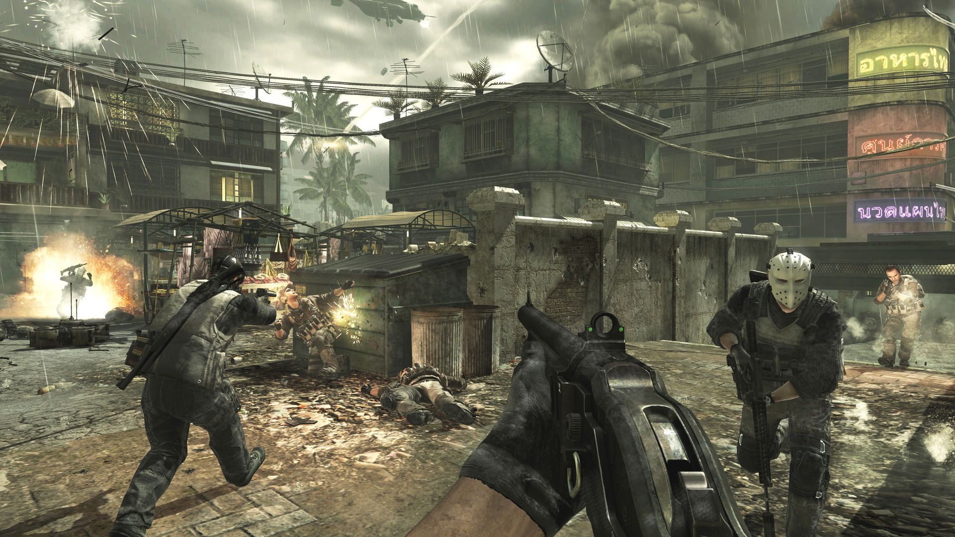 Скриншот-0 из игры Call of Duty: Modern Warfare 3