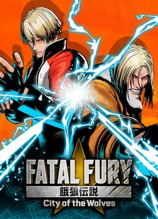 FATAL FURY: City of the Wolves для XBOX