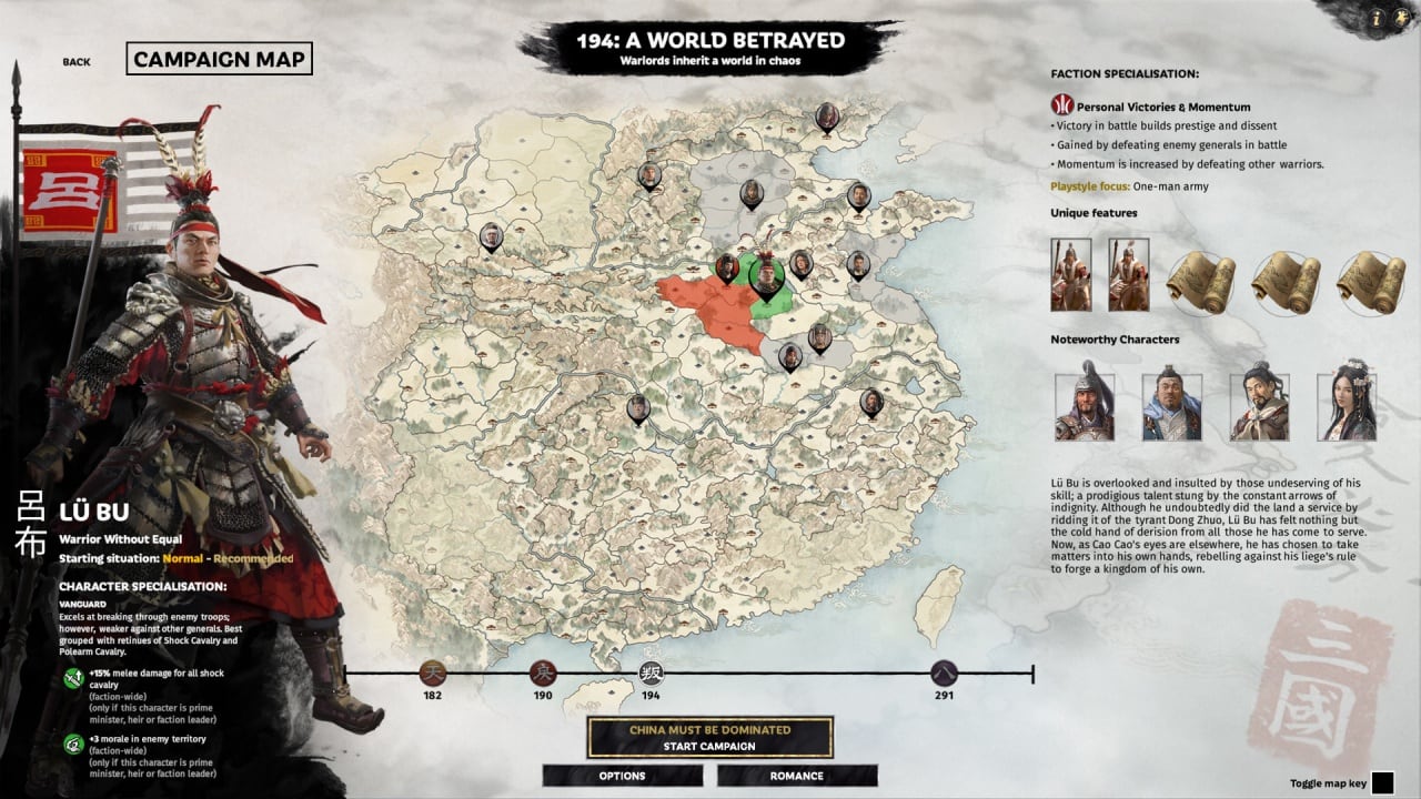 Скриншот-0 из игры Total War: THREE KINGDOMS - A World Betrayed