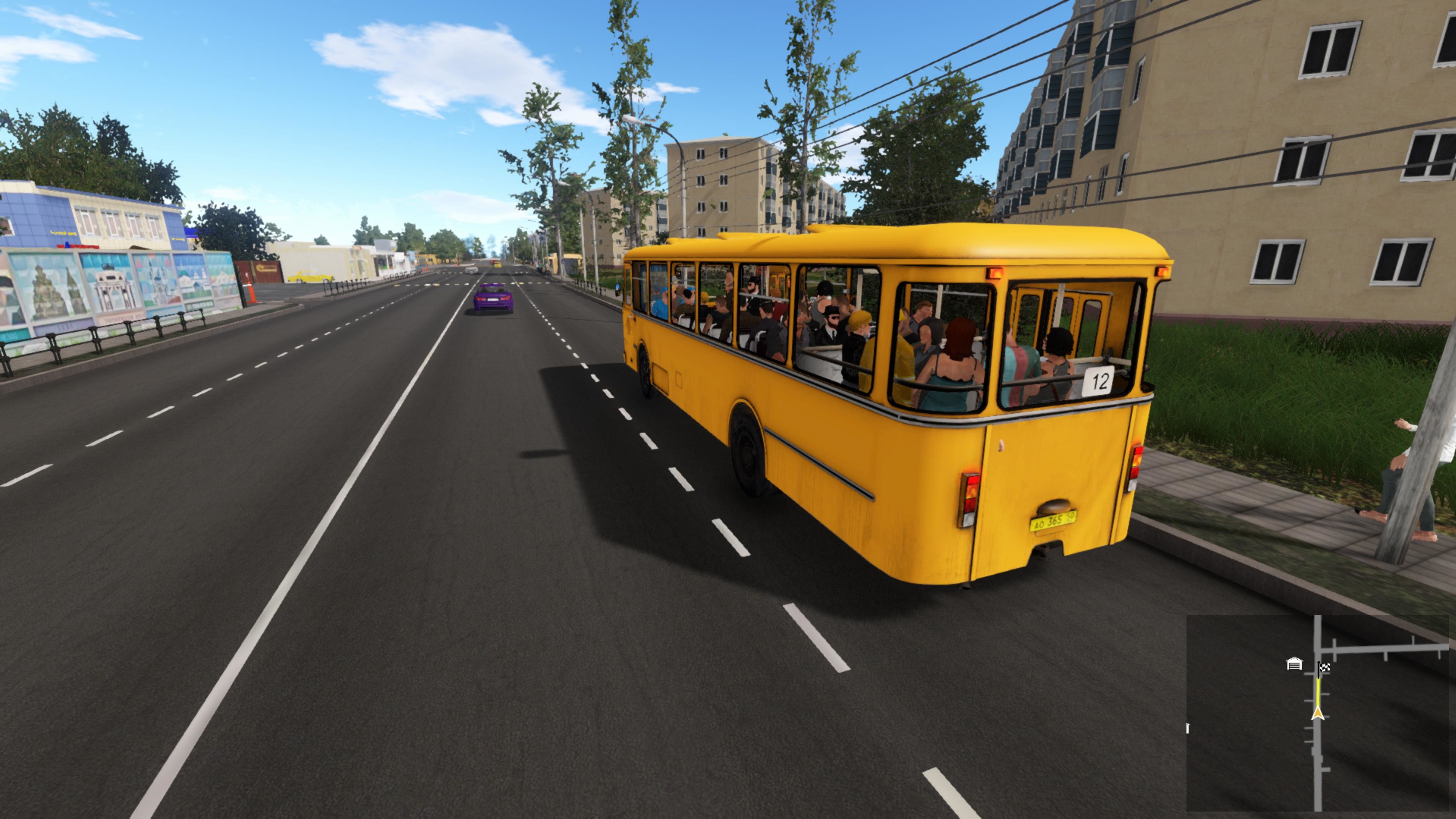 Купить лицензионный ключ Bus Driver Simulator по цене 229₽ для Steam в  магазине ICE GAMES