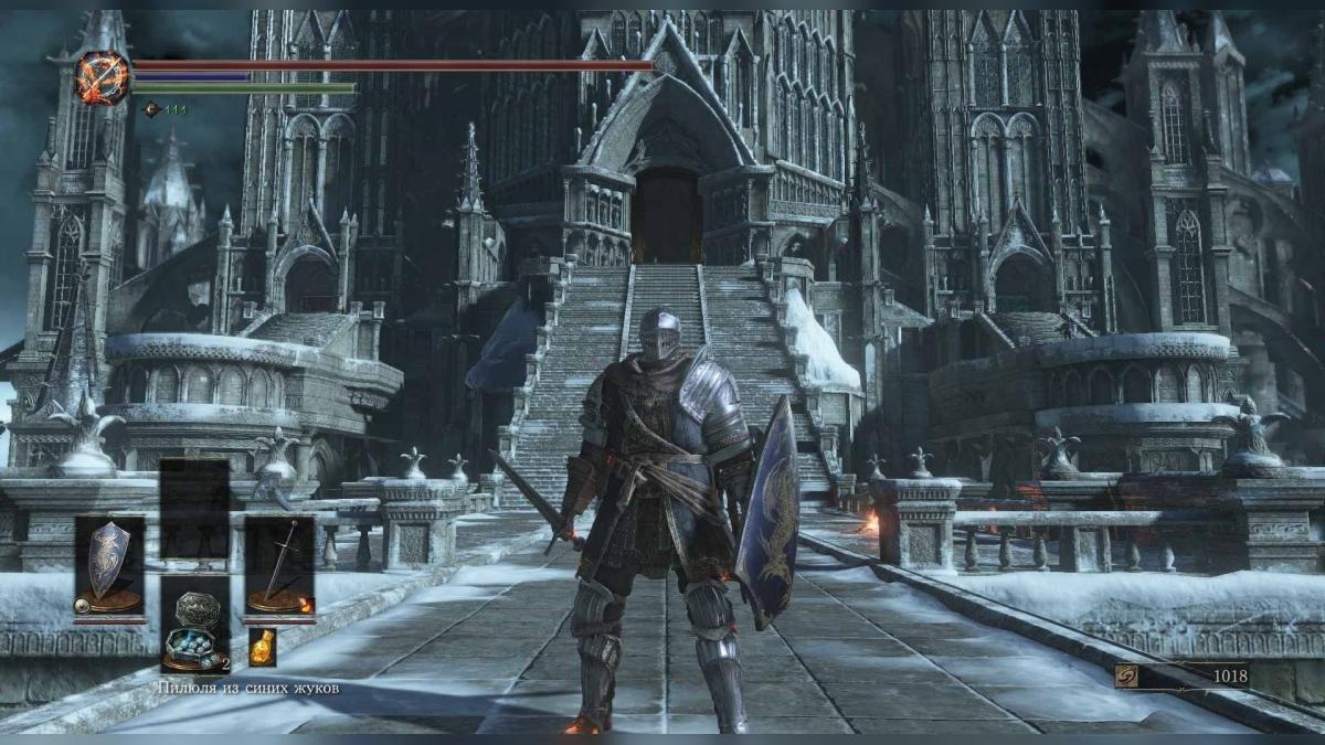 Скриншот-5 из игры Dark Souls III — Game Of The Year Edition