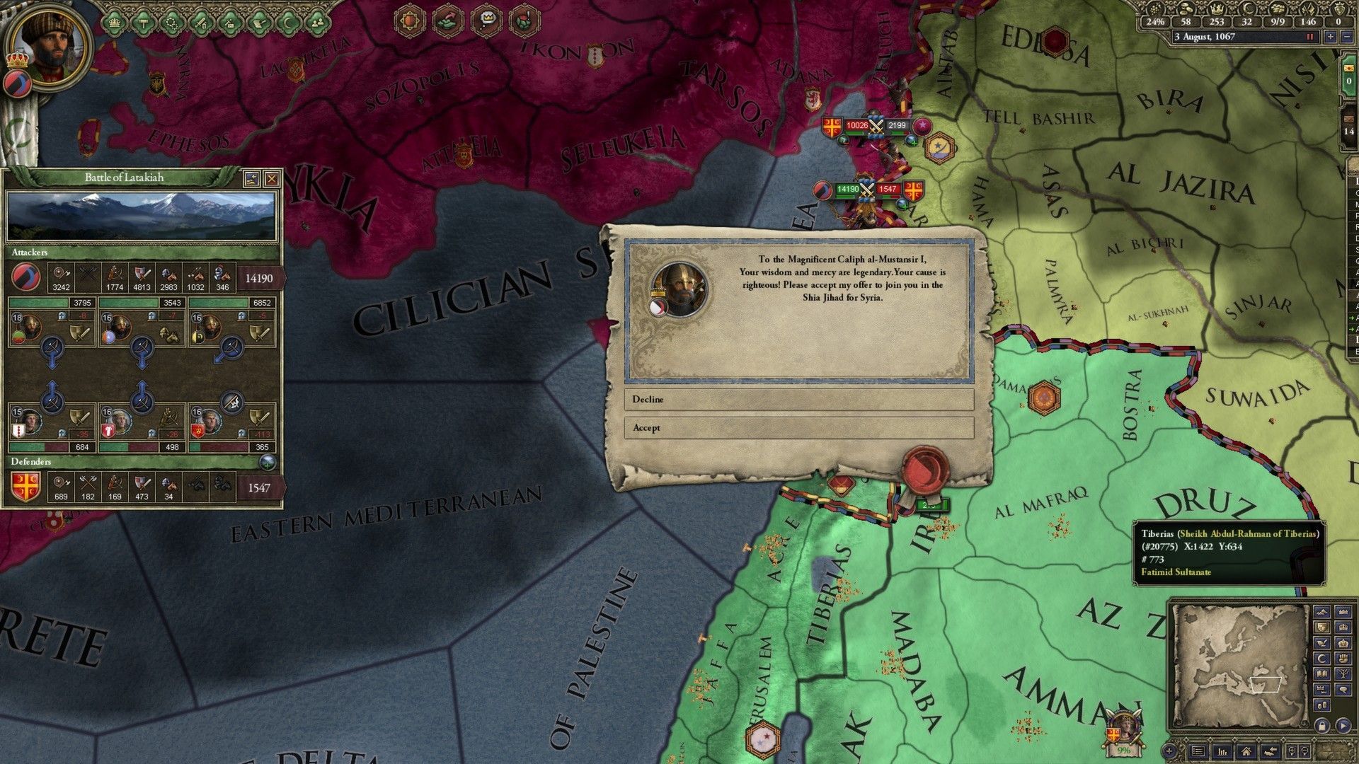 Скриншот-1 из игры Crusader Kings II: Sword of Islam