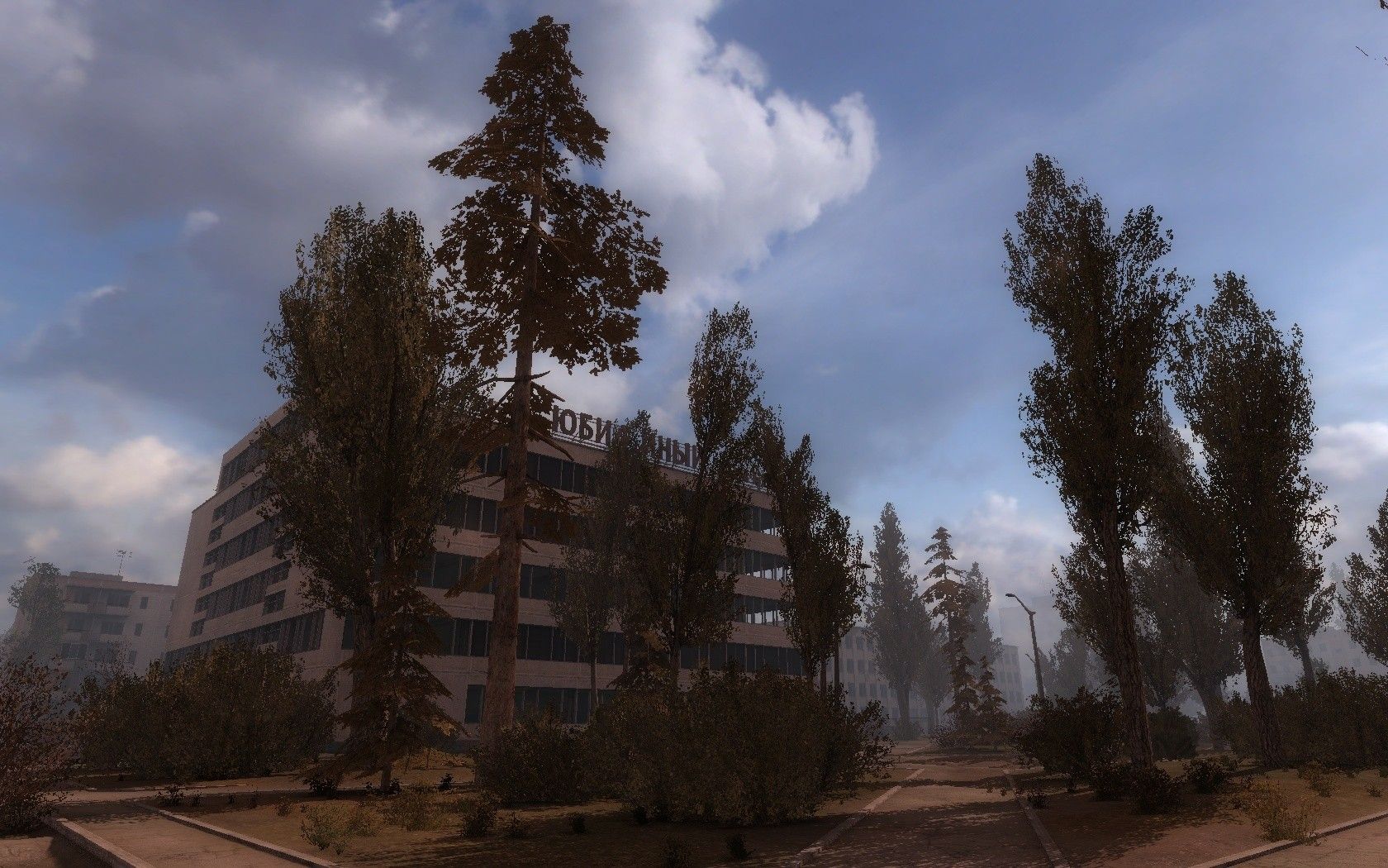 Скриншот-17 из игры S.T.A.L.K.E.R.: Call of Pripyat (Steam)