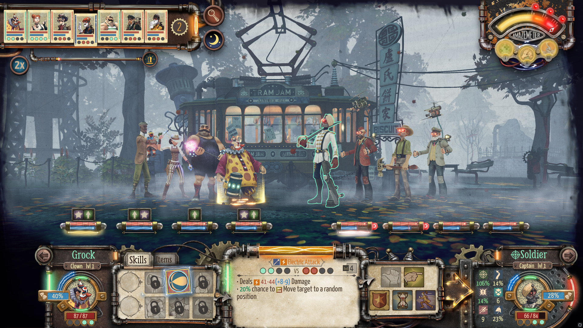 Скриншот-3 из игры Circus Electrique для PS4