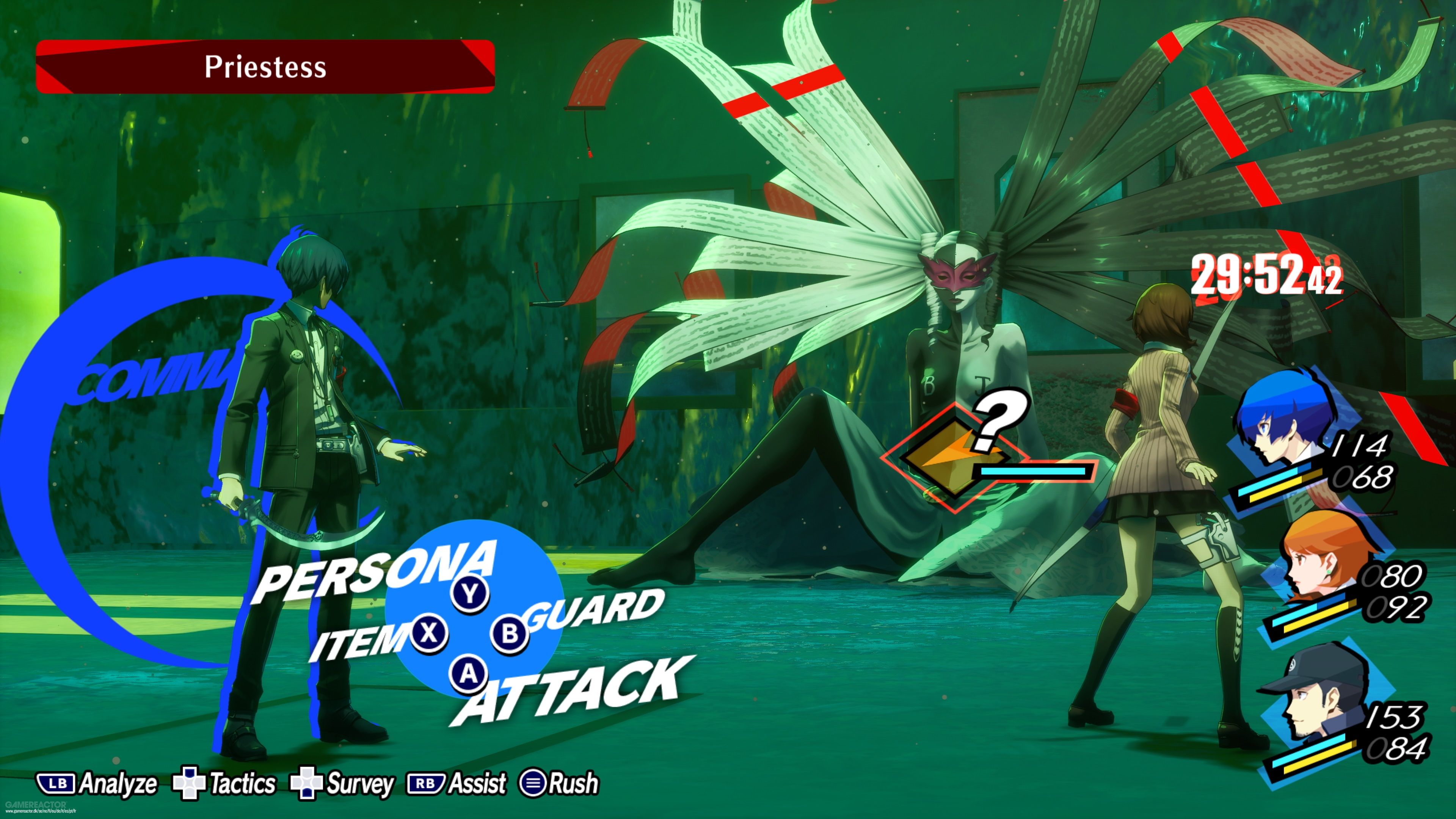 Скриншот-1 из игры Persona 3 Reload Digital Premium Edition для PS