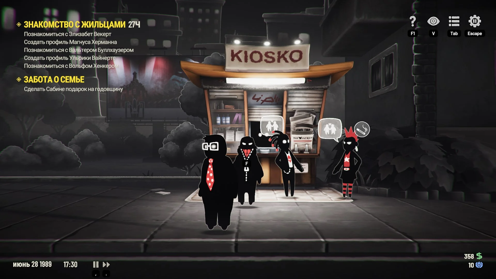 Скриншот-22 из игры Beholder 3