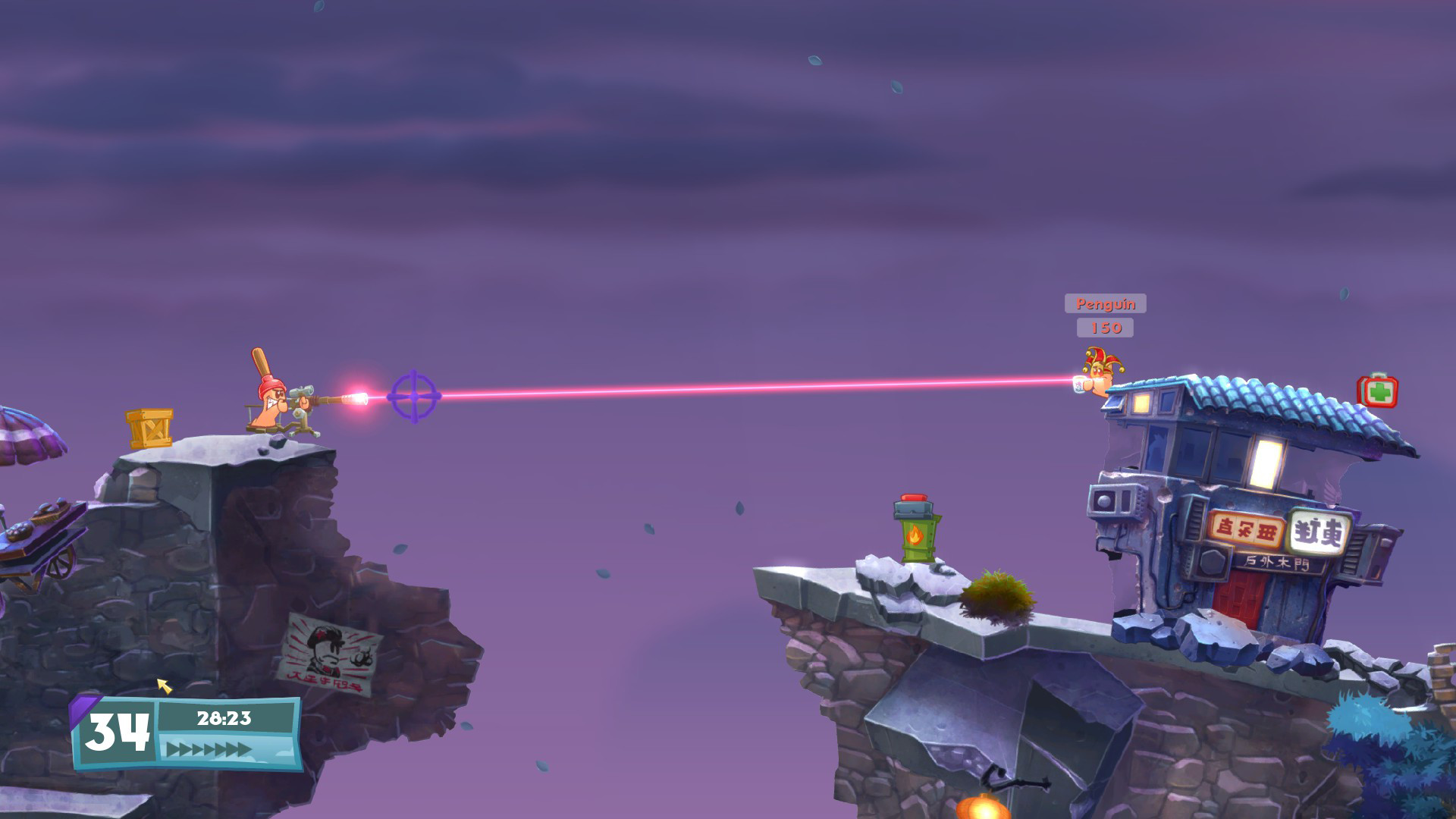 Скриншот-4 из игры Worms W.M.D