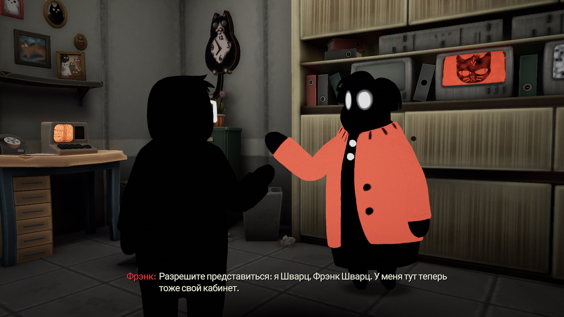 Скриншот-9 из игры Beholder 3