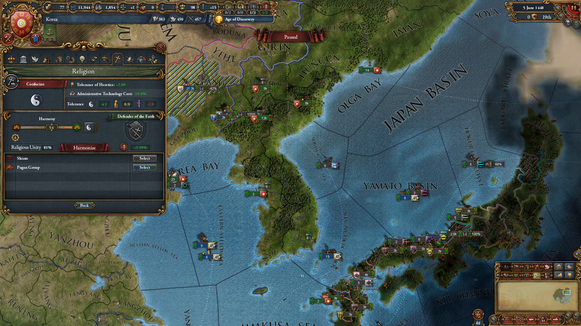 Скриншот-4 из игры Europa Universalis IV: Mandate of Heaven